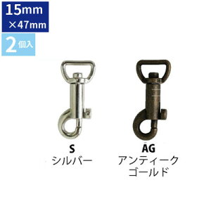 iXJ a15mm 2 obO obOp[c L[z_[tbN L[z_[ tbN a 15~