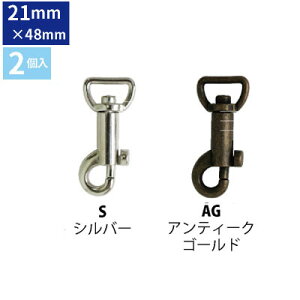 iXJ a21mm 2 obO obOp[c L[z_[tbN L[z_[ tbN a 20~