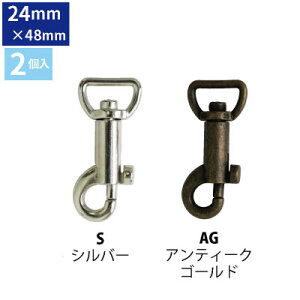 iXJ a24mm 2 obO obOp[c L[z_[tbN L[z_[ tbN a 25~