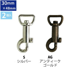 iXJ a30mm 2 obO obOp[c L[z_[tbN L[z_[ tbN a 30~