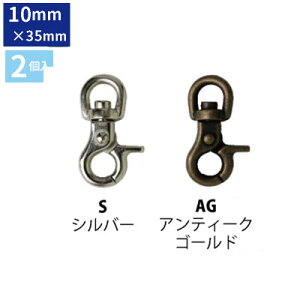 ~jo[ iXJ a10mm 2 obO obOp[c L[z_[tbN L[z_[ tbN a 10~