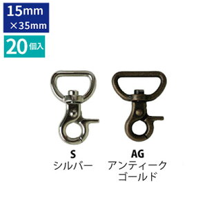 ~jo[ iXJ a15mm 20 obO obOp[c L[z_[tbN L[z_[ tbN a 15~ {