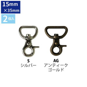 ~jo[ iXJ a15mm 2 obO obOp[c L[z_[tbN L[z_[ tbN a 15~