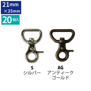 ~jo[ iXJ a21mm 20 obO obOp[c L[z_[tbN L[z_[ tbN a 21~ {