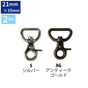 ~jo[ iXJ a21mm 2 obO obOp[c L[z_[tbN L[z_[ tbN a 20~