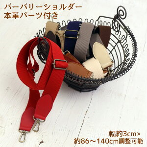 V_[  3cm×86`140cm ߉ y HJ[V_[ I[^