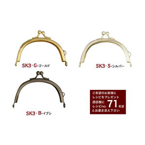  ( W7.5xH5.5cm ) ^Cv ( R ) 1 ^ ܌ ܂ nhCh 