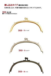  ( W18xH9.5cm ) Jt^Cv ( R ) 1 SK-9 ^ ܌ ܂ nhCh 