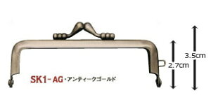 ӓ  ( W8.5xH3.5cm ) ^Cv 2 ӌ nhCh 