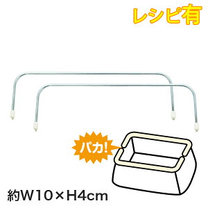 C[  10cm×4cm 2{1g |[`p ֗ ܌ 