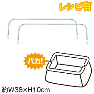 C[  38cm×10cm 2{1g |[`p obO ֗ ܌ 