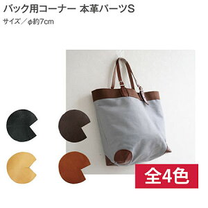 1000~|bL  䂤pPbg Piw obOp R[i[ p[c {v 4 STCY obOp {vR[i[p[c