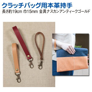 {v  Nb`obOp 19cm Nb`obN ~jobN ȒPt Nb`  ZJh obO {