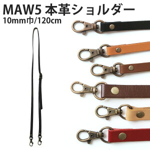 iXJtV_[ ( 肳^Cv1{ ) 105`120cm 10mm MAW5 {vV_[ ߉\ ȒPt  Ae[NS[h