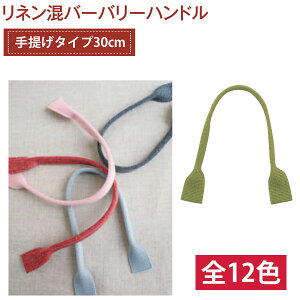lnh 肳^Cv 40cm 2{1g l RȐF _炩 i` nhCh  g[g l