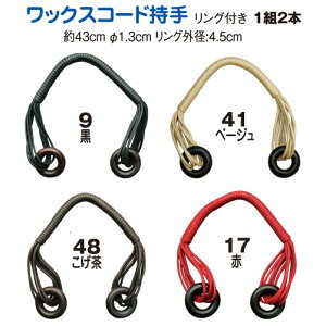 bNX R[h  ^Cv 43cm [rL z EbhGXJS nhCh  pb`[N