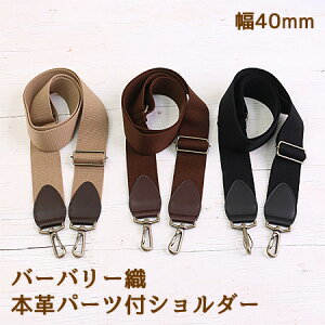 D{vp[ctV_[ 40mmx86140cmi߉j ANV_[ ȂȂ߂ ֗  4cm ߉\ AN100 {vp[ct