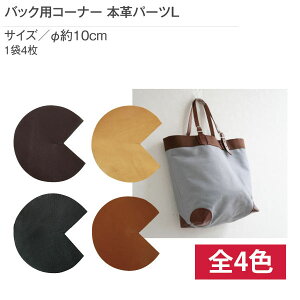 obNp R[i[ {v p[c ( 4 ) L obOp {vR[i[p[c ⋭