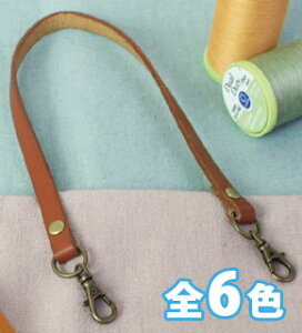 iXJt p  AeB[NS[h 33cm {v gїp ȒPt ֗ 1{ {