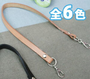 iXJt p  Vo[ 33cm {v gїp ȒPt ֗ 1{ {