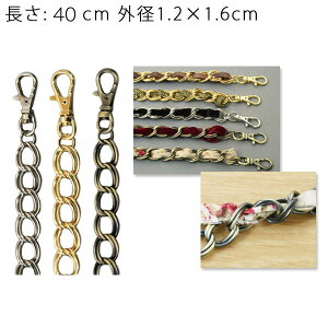 obOp `F[ 40cm RWS1501_1503 `F[V_[ ȒP t  obO V_[ Xgbv