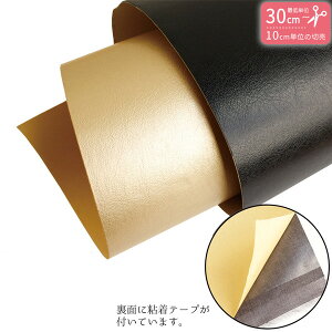 烌U[n V[t@L 90cm ŒP30cm`10cmPʂ̐ؔ 2F   nhCh  obN |[`  C ܂z Y fB[X