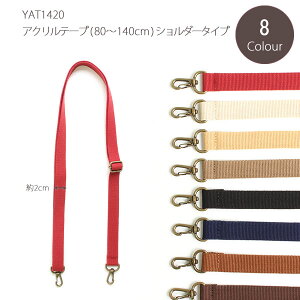 1000~|bL  䂤pPbg Piw V_[  2cm  80`140cm ANe[v  ANV_[ ȒPt ֗ ߉\ ȂȂ߂ 