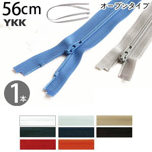 r[ t@Xi[ I[v 56cm 3 (1{) 3CFROR YKK t@Xi[ t@Xi[ Wbp[ ߑ  RXv RV[t@Xi[ `bN YKKt@Xi[