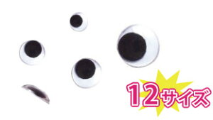 l`p̓ڋ  \t^Cv 3mm ( 1000 ) CE-100-1000 | y