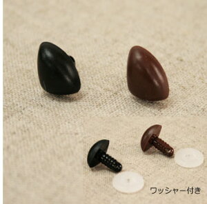 ͂ {^ ( @ {^ m[X {^ ) 15mm 12 | y