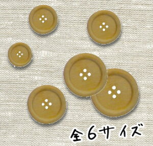 i`ȕ͋C̃{^ ( I[u ) 13`30mm CG-1216_1221 | y