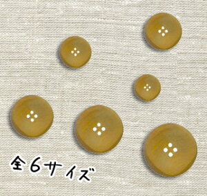 i`ȕ͋C̃{^ ( I[u ) 13`30mm CG-1222_1227 | y