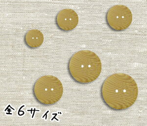 i`ȕ͋C̃{^ (  ) 13`30mm CG-1228_1233 | y