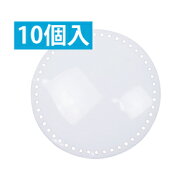 ボタン [お徳用] ナイロン ツツミ ボタン φ50mm 10個入り | つくる楽しみ