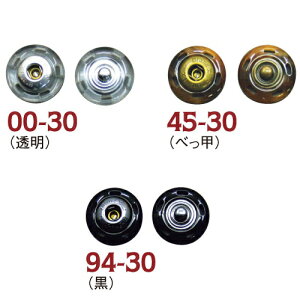 |W{ Xibv {^ ڂ t  @30mm@3gy