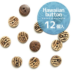 {^ nCA{^ V̎ VRfރ{^ i`{^ ₵̎ 11.5mm( 12 ) | y VRfރ{^