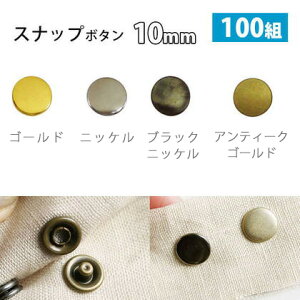 Xibv{^ 10mm ̔ 100g Xibv{^ ڂ t  4F S[h Vo[ AeB[N | nhCh  ^ p[c U[Ntg  y