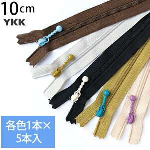 YKK |[`pRC t@Xi[ 10cm (eF1{ v5{) VbNJ[ t@Xi[ Wbp[ |[`p obO TRbV |VFbg `bN t@Xi[ y