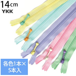 YKK |[`pRCt@Xi[ 14cm (eF1{ v5{) pXeJ[ t@Xi[ Wbp[ |[`p obO TRbV |VFbg `bN t@Xi[ y