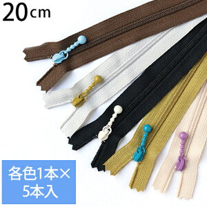 YKK |[`pRCt@Xi[ 20cm (eF1{ v5{) pXeJ[ t@Xi[ Wbp[ |[`p obO TRbV |VFbg `bN t@Xi[ y