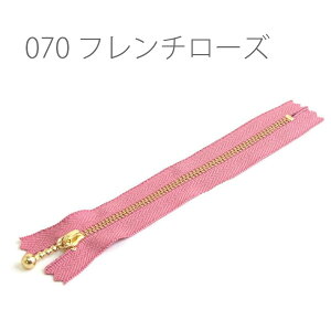 VF YKK ʕtt@Xi[ 20cm S[h (10{) ʕtt@Xi[ t@Xi[ Wbp[ |[` obO TRbV |VFbg `bN t@Xi[ y