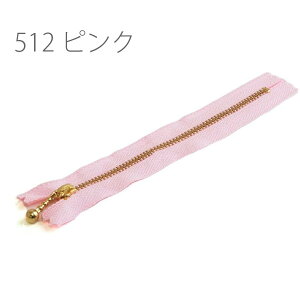 YKK ʕtt@Xi[ 18cm S[h (1{) ʕtt@Xi[ t@Xi[ Wbp[ |[` obO TRbV |VFbg `bN t@Xi[ y