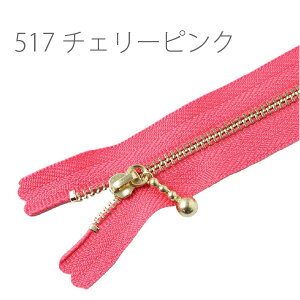 ySALEz YKK ʕtt@Xi[ 30cm S[h (10{) ʕtt@Xi[ t@Xi[ Wbp[ |[` obO TRbV |VFbg `bN t@Xi[ y