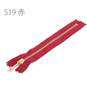 YKK ʕtt@Xi[ 20cm S[h (1{) ʕtt@Xi[ t@Xi[ Wbp[ |[` obO TRbV |VFbg `bN t@Xi[ y NEW