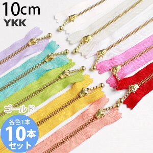 YKK ʕtt@Xi[ 10cm S[h (eF1{ v10{) ʕtt@Xi[ t@Xi[ Wbp[ |[` obO TRbV |VFbg `bN t@Xi[ y