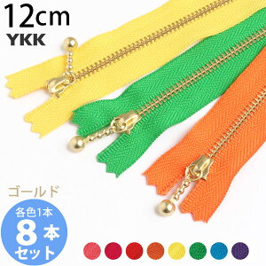 YKK ʕtt@Xi[ 12cm S[h (eF1{ v8{) rrbgJ[ ʕtt@Xi[ t@Xi[ Wbp[ |[` obO TRbV |VFbg `bN t@Xi[ y