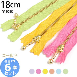 YKK ʕtt@Xi[ 18cm S[h (eF1{ v6{) Jt pXe |bv ʕtt@Xi[ t@Xi[ Wbp[ |[` obO TRbV |VFbg `bN t@Xi[ y