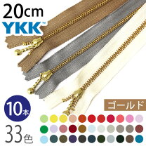 楽天市場】ファスナー スライダー ゴールドの通販