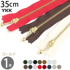 YKK ʕtt@Xi[ 35cm S[h (1{) ʕtt@Xi[ t@Xi[ Wbp[ |[` obO TRbV |VFbg `bN t@Xi[ y