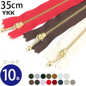 YKK ʕtt@Xi[ 35cm S[h (10{) ʕtt@Xi[ t@Xi[ Wbp[ |[` obO TRbV |VFbg `bN t@Xi[ y